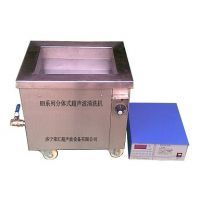 廣州晨朗超聲波清洗設備故障排查指南