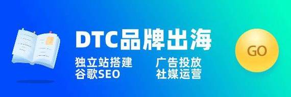 脈速跨境丨亞馬遜推出海運服務;zalando制定新戰略_賣家_美國_temu