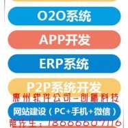 物超所值金融互助平臺(tái)開發(fā)報(bào)價(jià)